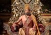 Ramayana से रिलीज हुआ Arun Govil का पहला लुक, राजा दशरथ बन छाए एक्टर