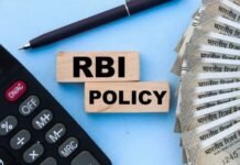 RBI की मौद्रिक नीति का फैसला बुधवार को, रेपो रेट में 0.25% बढ़ोतरी की संभावना