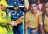 ‘माही भाई का मेरे करियर पर गहरा प्रभाव रहा है’, तेज गेंदबाज मोहित शर्मा ने बताया कैसे धोनी से जुड़कर वो निखर गए