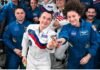 ISS से रवाना हुआ NASA का SpaceX Crew-12 मिशन, 27 घंटे में पृथ्वी पर वापसी