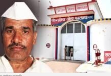 ‘कभी एक घंटे भी देर नहीं हुए’, 15 बार समय से लौटे ‘मिस्टर गुड’ जेल से भागे, नौ महीने बाद मिलने वाले थी फुल आजादी