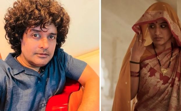 Capture