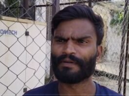 कीटनाशक के प्रभाव से युवक की मौत