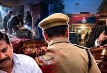 डकैतों को बचाने के लिए पुलिस ने 7 साल तक दबाई फाइल, केस में किए इतने झोल कि हाईकोर्ट ने ‘कलंक’ बता दिया