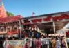 सती माता की कोहनी गिरने से बना हरसिद्धि पीठ, राजा विक्रमादित्य की आराध्य देवी के स्थल पर नवरात्रि के पहले दिन भक्तों का तांता