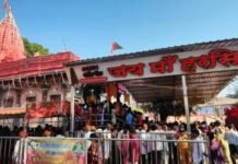 सती माता की कोहनी गिरने से बना हरसिद्धि पीठ, राजा विक्रमादित्य की आराध्य देवी के स्थल पर नवरात्रि के पहले दिन भक्तों का तांता