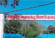 10 साल से नौकरी कर रहे CMO की MBBS डिग्री निकली फर्जी, बालाघाट में 32 बच्चों की मौत के बाद बड़ा एक्शन