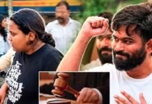 CJP प्रोटेस्ट में जा रही महिला को पेश करो या घर पहुंचाओ’, ट्रेन से हिरासत में लेने पर एमपी हाईकोर्ट ने सरकार को भेजा नोटिस