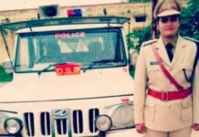 फरार सीएसपी नेहा पच्चीसिया कहां हैं? CBI जांच की मांग को लेकर हाईकोर्ट में लगी याचिका, 12 अक्टूबर को होगा फैसला
