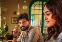 सोनाक्षी सिन्हा और जहीर इकबाल की Tu Hai Meri Kiran का फर्स्ट लुक हुआ रिलीज, इस दिन रिलीज होगी फिल्म