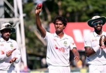 AFG vs BAN Test: हसन महमूद ने पहली टेस्ट हैट्रिक लेकर रचा इतिहास, UAE में ऐसा करने वाले बने पहले गेंदबाज