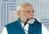 ‘तमिलनाडु का विकास हमारा संकल्प’, PM मोदी ने कहा- भारत विज्ञान और विरासत को साथ लेकर चल रहा