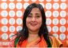 कांग्रेस सांसद बिमल अकोइजम पर यौन उत्पीड़न के आरोपों ने पकड़ा तूल, बीजेपी आक्रामक, बांसुरी स्वराज का राहुल गांधी से सवाल- चुप्पी क्यों?