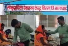 फर्जी एमबीबीएस डिग्री पर 17 साल नौकरी, 32 बच्चों की मौत के बाद से छुट्टी पर डॉक्टर, अभी तक गिरफ्तारी नहीं