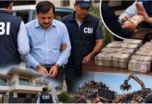 ‘चौपट कर देंगे तुम्हारा कारोबार, हर महीने चाहिए 200000 रुपए’, CBI ने CGST अफसर को किया गिरफ्तार, घर से मिले 72.50 लाख रुपए कैश