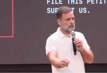 ‘ये शिव की बारात है, इसमें कोई भी आ सकता है’, विरोध-प्रदर्शनों को लेकर राहुल का नया ऐलान