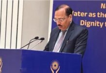 मानवाधिकार आयोग के 33वें स्थापना दिवस पर बोले CJI सूर्यकांत, मानवाधिकारों की रक्षा में आयोग की भूमिका अहम
