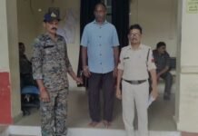 नाबालिग से दुष्कर्म के दोषी को आजीवन कारावास