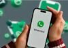 WhatsApp Storage Full? ऐसे सर्च करें लॉर्ज फोटो, वीडियो फाइलें, मिनटों में खाली होगी फोन की स्टोरेज
