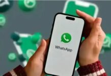 WhatsApp Storage Full? ऐसे सर्च करें लॉर्ज फोटो, वीडियो फाइलें, मिनटों में खाली होगी फोन की स्टोरेज