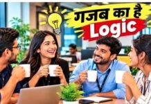वैल्यूएशन में Google-Apple से आगे, फिर भी मुफ्त कॉफी नहीं! कर्मचारियों से पैसे लेने के पीछे क्या है वजह?
