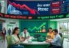 गिरते-पड़ते शेयर बाजार के बीच MF में पैसों की बारिश, सितंबर में रिकॉर्ड ₹38,307 करोड़ का निवेश, आखिर क्यों?