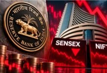 RBI ने फिर बिगाडा बाजार का मूड, एक फैसला और हरे से लाल हो गए Nifty-Sensex