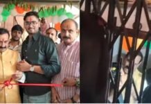 पूर्व गृह मंत्री नरोत्तम मिश्रा लिफ्ट में फंसे, कोचिंग सेंटर का पहुंचे थे फीता काटने, ऐसे निकाला गया बाहर