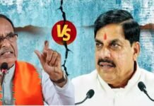 शिवराज सिंह चौहान Vs मोहन यादव? सीएम ने आते ही बदले थे उनके कई फैसले, मामा ने भी तीन मौकों पर खड़ी की ‘मुसीबत’