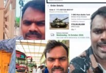 दीवाली पर मिठाई मांगना पड़ा भारी; इन्फ्लुएंसर ने दिया घर का पता, शरारती तत्वों ने COD पर भेज दिए 70 करोड़ के सैन्य टैंक!