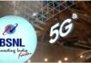BSNL यूजर्स को मिलेगी हाई स्पीड कनेक्टिविटी, कंपनी जल्द लॉन्च कर सकती है 5G सर्विस