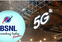 BSNL यूजर्स को मिलेगी हाई स्पीड कनेक्टिविटी, कंपनी जल्द लॉन्च कर सकती है 5G सर्विस
