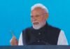 डिजिटल पढ़ाई के लिए मोबाइल डेटा होगा सस्ता? PM मोदी ने बताया सरकार का लक्ष्य