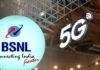 BSNL यूजर्स को मिलेगी हाई स्पीड कनेक्टिविटी, कंपनी जल्द लॉन्च कर सकती है 5G सर्विस