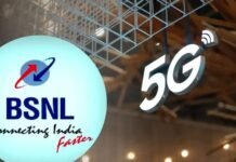 BSNL यूजर्स को मिलेगी हाई स्पीड कनेक्टिविटी, कंपनी जल्द लॉन्च कर सकती है 5G सर्विस