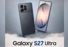 Samsung Galaxy S27 Ultra को लेकर सामने आई नई लीक, इस बार कैमरे में हो सकता है बड़ा चेंज