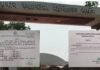 खरगोन पीजी कॉलेज में प्राचार्य के नोटिस पर बवाल, टेबल-बेंच जुटाने मांगी ‘सहायता राशि’, विवाद के बाद प्राचार्य का यू-टर्न