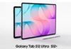 Samsung Galaxy Tab S12 Ultra और S12+ हुए लॉन्च, दमदार प्रोसेसर के साथ मिलेंगे तगड़े AI फीचर्स, जानें कीमत