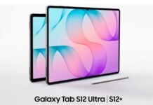 Samsung Galaxy Tab S12 Ultra और S12+ हुए लॉन्च, दमदार प्रोसेसर के साथ मिलेंगे तगड़े AI फीचर्स, जानें कीमत