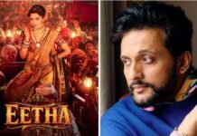 Eetha Movie: श्रद्धा कपूर की फिल्म में Mohd Zeeshan Ayyub का होगा धांसू रोल, बोले, ‘आजकल ऐसी कहानियों…’