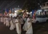धम्म चक्र परिवर्तन दिवस का हुआ आयोजन
