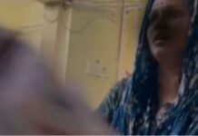 पति को ऑडियो वीडियो भेजकर परेशान कर रहा था एक्स बॉयफ्रेंड, महिला ने रात को आकर आधा दर्जन बार किया चाकू से हमला