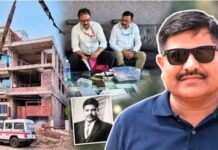 पुलिस डिपार्टमेंट के ड्राइवर के पास 300000000 की संपत्ति, 21 बैंक खाते, लोकायुक्त के रडार में कैसे फंसा फिरोज खान?