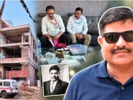 पुलिस डिपार्टमेंट के ड्राइवर के पास 300000000 की संपत्ति, 21 बैंक खाते, लोकायुक्त के रडार में कैसे फंसा फिरोज खान?
