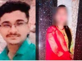 घर से लापता लड़की को लेकर मुंबई जा रहा था मुस्लिम युवक, फ्लाइट में चढ़ने से पहले इंदौर एयरपोर्ट पर दबोचा गया