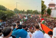 ‘कोई भी सुप्रीम कोर्ट को डरा-धमका नहीं सकता’, SC तक राहुल गांधी के विरोध मार्च पर CJI सूर्यकांत की सख्त टिप्पणी