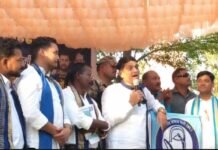 बैगा बच्चों की मौत और अतिथि शिक्षकों की मांगों पर आजाद समाज पार्टी ने किया प्रदर्शन