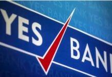 Yes Bank का स्टॉक 15% टूटा, निवेशक हैं तो जानें क्यों आई गिरावट और अब आगे क्या?