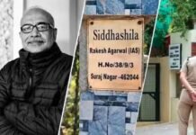 आगरा के बाद कहां गया रिटायर्ड IAS राकेश अग्रवाल का हत्यारा? ढूंढ रहे 60 पुलिसवाले, अमेरिका से आए बेटे ने दी मुखाग्नि