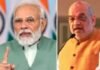 ‘त्योहारी सीजन में ठप ना हो कारोबार’, कनॉट प्लेस प्रदर्शन को लेकर व्यापारियों ने PM मोदी और अमित शाह को लिखा पत्र